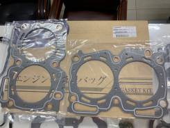 ����������� ��������� Subaru EJ25 10105-AA160 ��� 10105-AA160 ����
