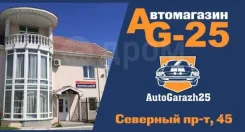 �������� ���������������� Jrone 1000-060-003 1000-060-003 ����