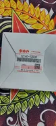������ ��������� H27A STD Suzuki 1214052D00 1214052D00 ����