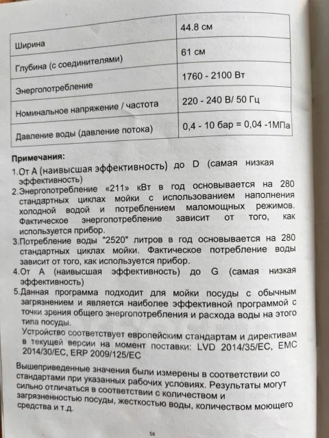 Midea ����