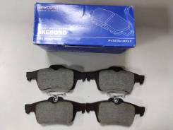    Akebono AN-718K AN718K 