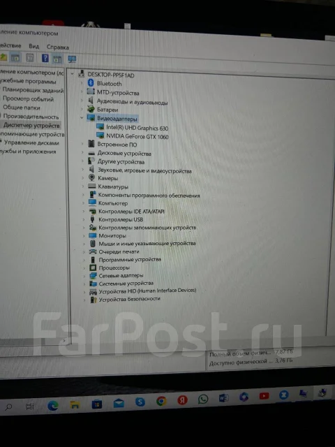 Xiaomi Mi Gaming Laptop. 15.6", 2,5����, ��� 64 �� � ������, WiFi: 1, Bluetooth: 1, ����������� �� 6��. ����