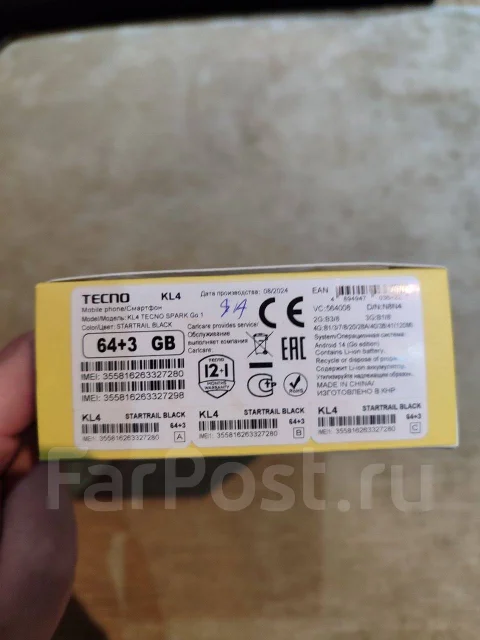 Tecno Spark Go 1. �����, 64 ��, ����� ����