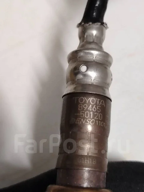 9. ������-���� 89465-50120 ����