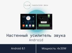     Smart Audio TL-JX805 