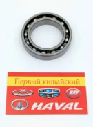 ��������� ������� ��������� ����� (180109) (45�75�16) Great Wall Hover H5 (������) 6009 ����