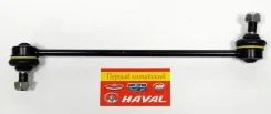 ������ ������������� �������� ZentParts (Z29105) Lifan, Geely, BYD Solano, Solano New; Emgrand EC7; F3 B2906200 ����