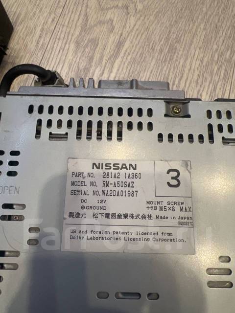 Nissan 