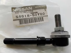 ������ ������������� Nissan 5461850Y00 5461850Y00 ����
