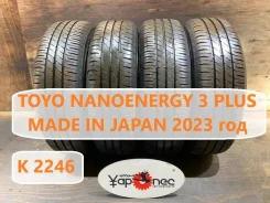 Toyo NanoEnergy 3 Plus