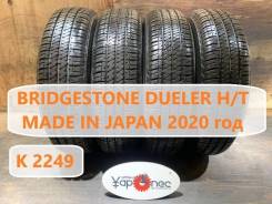 Bridgestone Dueler H/T