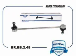 ���� ������������� �������� br.bb.2.48 mn101368 mitsubishi lancer 10, outlander xl Brave BRBB248 BRBB248 ����