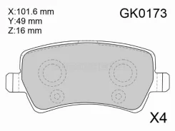 ������� ��������� CTR GK0173, ������ GK0173 ����
