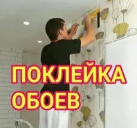 ������� ������. ����