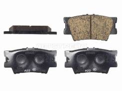 ������� ��������� Toyota 04466-33180, ������ 0446633180 ����