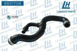�������� MB Longho 8891708 8891708 ����