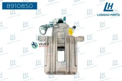 ������� ��������� Longho 8910850 8910850 ����