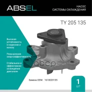 ����� ������� ���������� Absel ���. TY205135 TY205135 ����