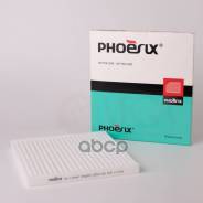   (Toyota Land Cruiserprado, Priusii, Yarisi, Camry, Celica) Nc-17044F Ac102e Phoenix Phoenix Filters . NC-17044F NC17044F 