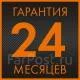 Xigma. 35��&sup2; ����