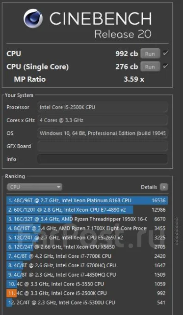 Intel Core i5-2500K ����