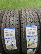 Triangle Mileage Plus TR652. ������, 2023 ���, ����� ����
