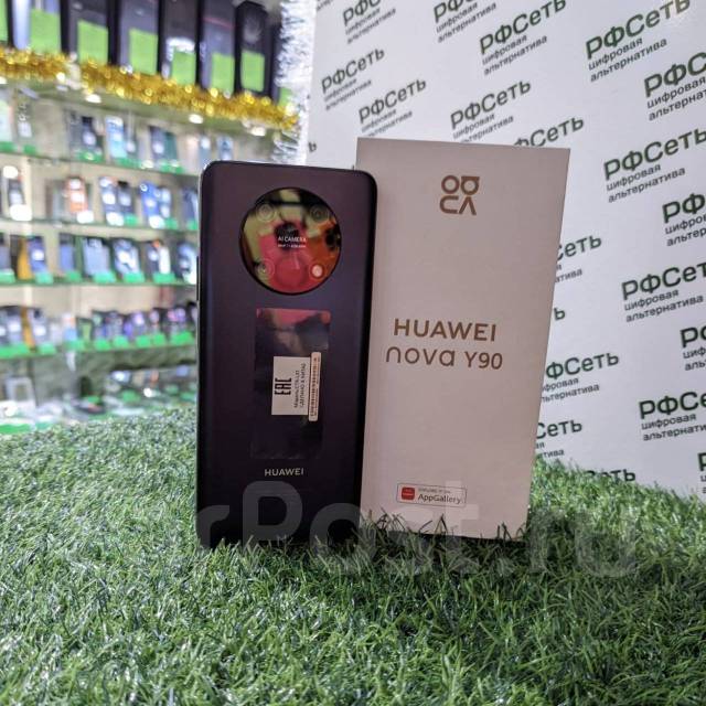Huawei nova Y90 - 4/128Gb 5000mAh 6.7". РФ Сеть, 6.70", моноблок ...