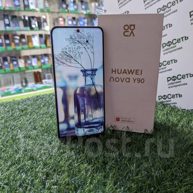 Huawei nova Y90 - 4/128Gb 5000mAh 6.7". РФ Сеть, 6.70", моноблок ...