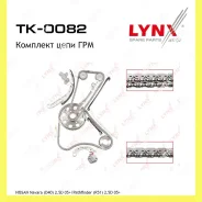 �������� ���� ��� Lynxauto TK0082 TK0082 ����