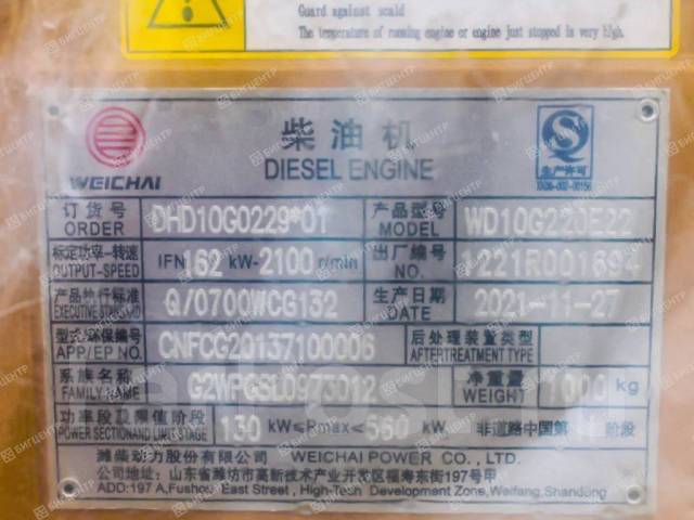  Weichai WD10G220E22 162kW (DHD10G0229*01) (R) 