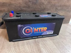 Gunter. 132��.�., 850��., ������, ������������ ������ ����