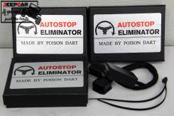    Start-Stop Jeep Wrangler JL 