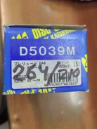 ������� ��������� Kashiyama D5039 D5039 ����