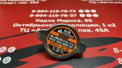 ������ ��������� 1.3=MOX-206 MOX206 ����