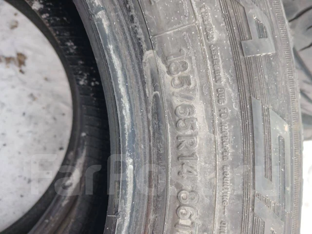 Nitto Therma Spike. ������, ����������, �/�, ����� 15 % ����