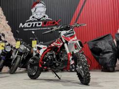 Progasi Kids Power 110. 110. ., ,  ,  .     