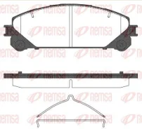 ������� �������� ��������! Lexus RX 3.5 09 1312 00 Remsa 131200 131200 ����