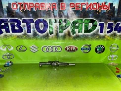 ������� ��������� Toyota Corolla Fielder ZZE122 4526012460 ����
