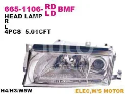 ���� �������� ����� ����� Depo 6651106Lldbmf 6651106LLDBMF ����