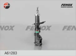 ����������� ����-�������� ��������� | ����� ���� | Fenox A61283 A61283 ����