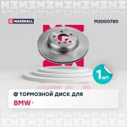 ���� ��������� M2000780 ����