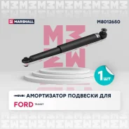 ����������� �������� | ��� ����/��� | Marshall M8012650 M8012650 ����