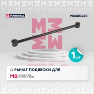 ����� �������� Marshall M8050230 M8050230 ����