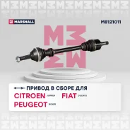 ������ � ����� M8121011 M8121011 ����
