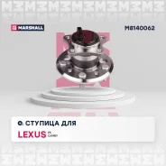 ������� ����. ����. Lexus ES VI 12- Toyota Camry V50 11- M8140062 Marshall M8140062 M8140062 ����