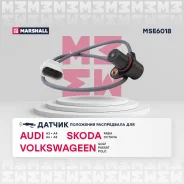 ������ ��������� ��������� Audi A3/A4/A6/A8/TT, VW Golf/Passat 1.6-2.8i 96 Marshall MSE6018 MSE6018 ����