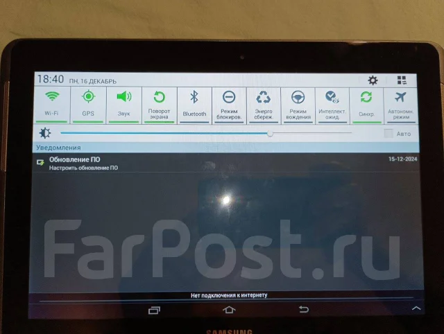 Samsung Galaxy Tab 2. 10.1 ������, ������ 16 �� ����