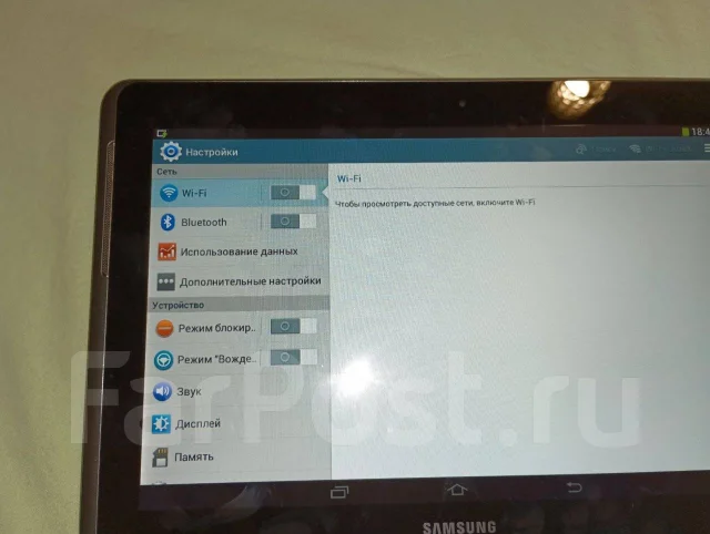 Samsung Galaxy Tab 2. 10.1 ������, ������ 16 �� ����
