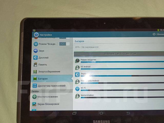 Samsung Galaxy Tab 2. 10.1 ������, ������ 16 �� ����