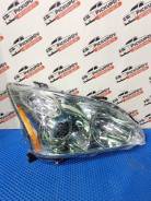   Lexus Rx400H 221401,  221401 